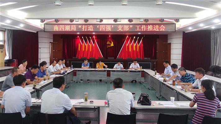 ���ĺ����ٿ������졮��ǿ��֧���������ƽ���