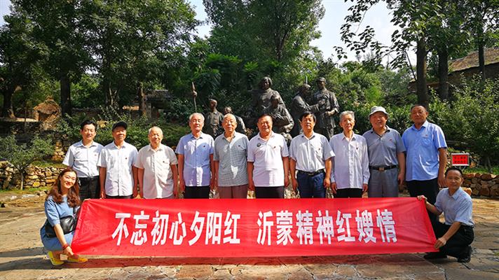 ����������Ϧ���죬���ɾ����ɩ�顱--���ĺ��������ݵ�֧����֯��չ�����97��